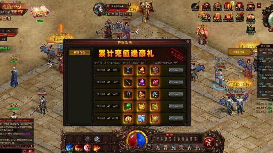 Скриншот 2 из Shén Guǐ Jiàngshì