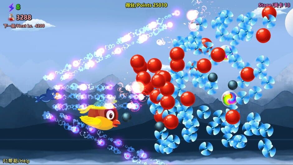 Скриншот 4 из Press Forward Ooooonnnnn