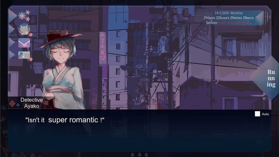 Скриншот 2 из In Her Eyes