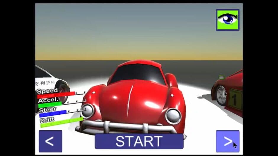 Скриншот 6 из Speed Masters ASD