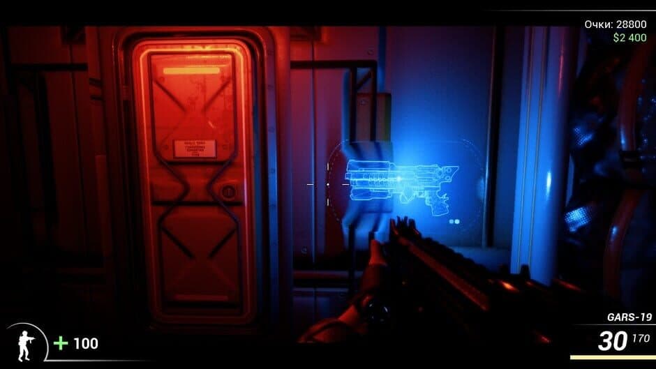 Скриншот 8 из DooM in the Dark 2