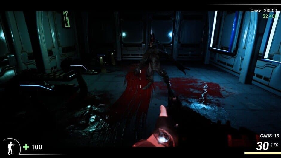 Скриншот 9 из DooM in the Dark 2