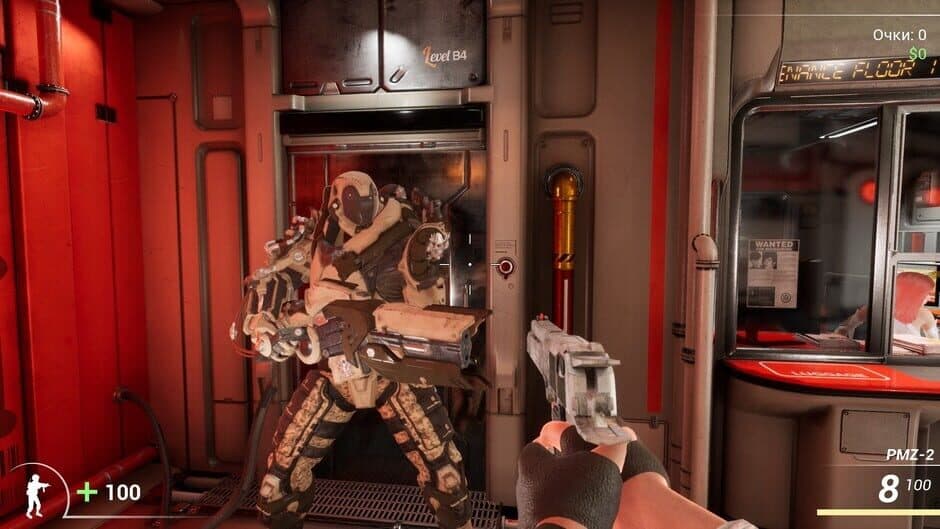 Скриншот 7 из DooM in the Dark 2