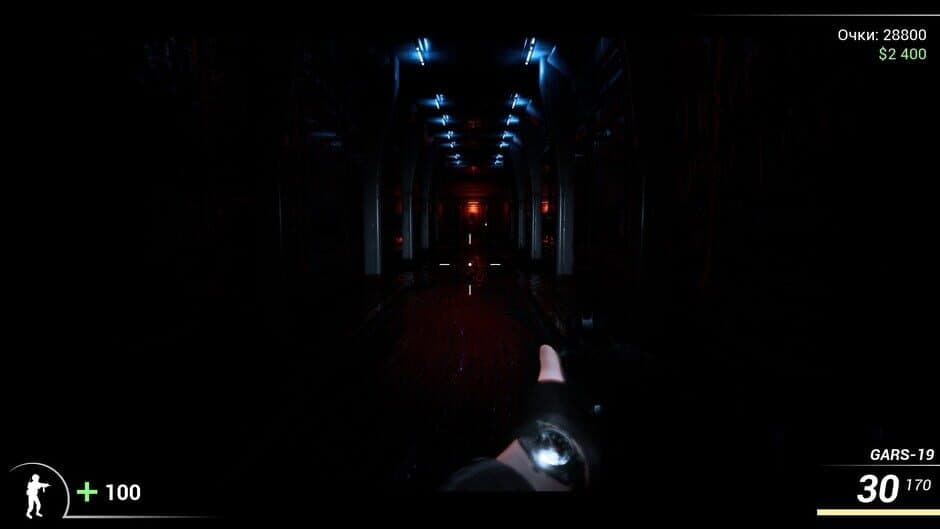 Скриншот 3 из DooM in the Dark 2
