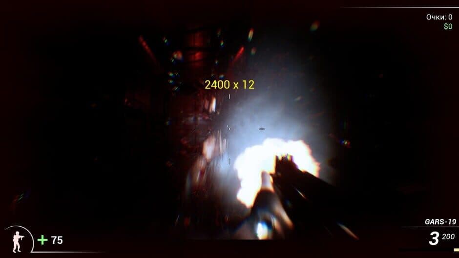 Скриншот 5 из DooM in the Dark 2