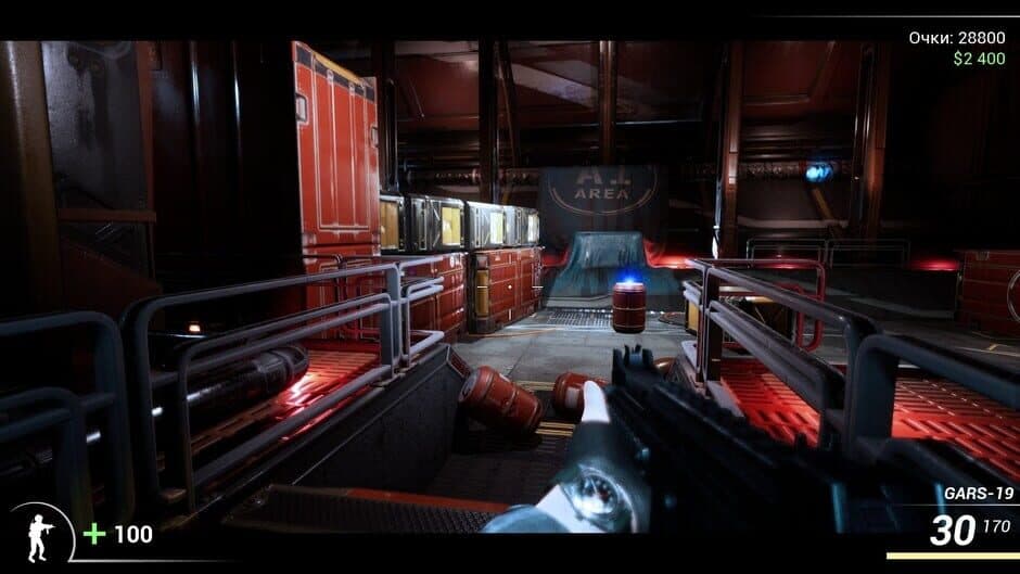 Скриншот 6 из DooM in the Dark 2