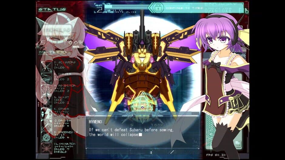 Скриншот 2 из Akashicverse: Malicious Wake