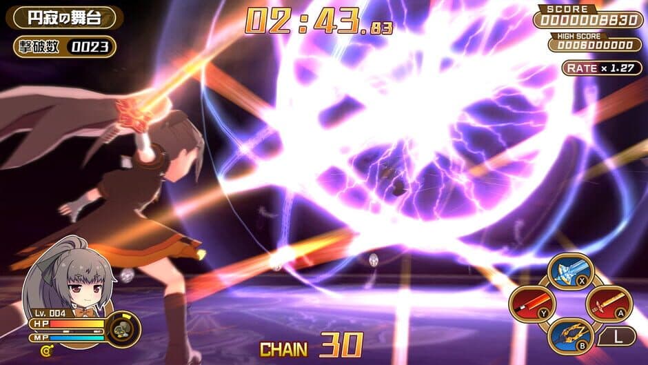 Скриншот 2 из Croixleur Sigma: Deluxe Edition