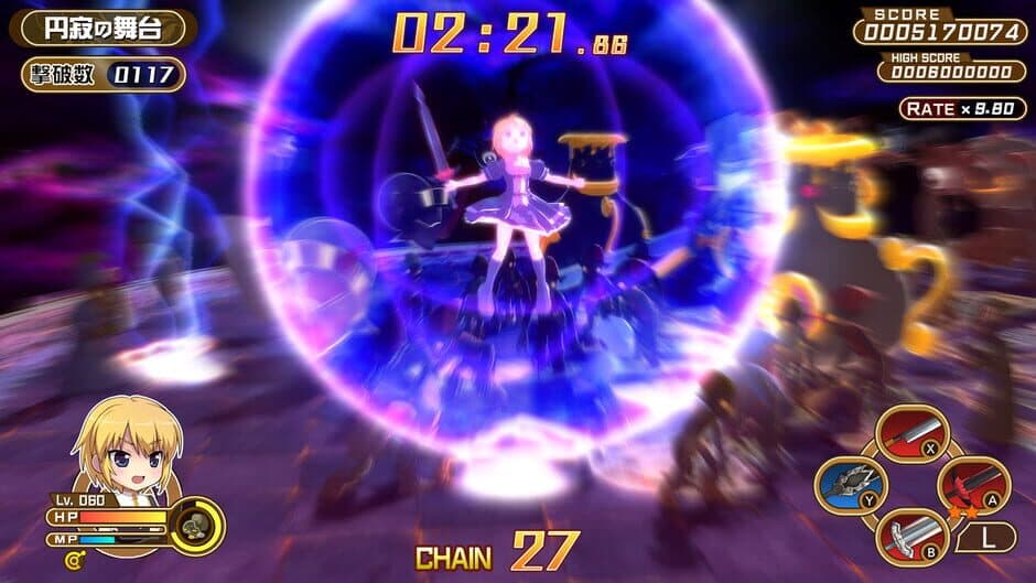 Скриншот 4 из Croixleur Sigma: Deluxe Edition