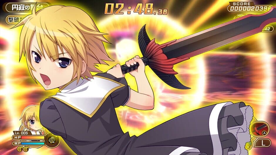 Скриншот 10 из Croixleur Sigma: Deluxe Edition