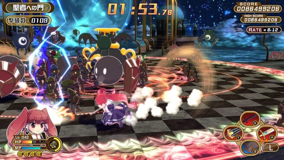 Скриншот 1 из Croixleur Sigma: Deluxe Edition