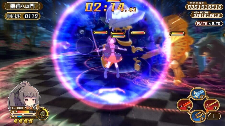 Скриншот 9 из Croixleur Sigma: Deluxe Edition