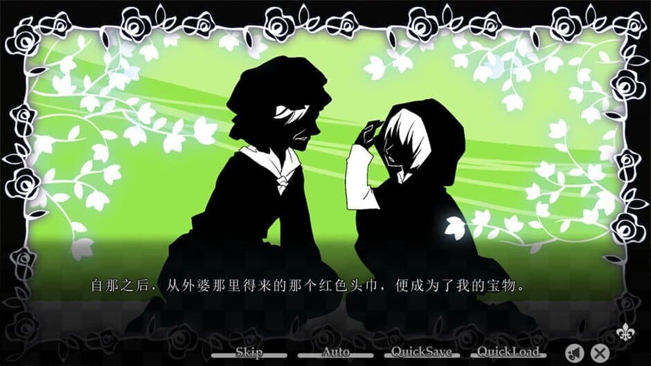 Скриншот 7 из Taisho x Alice Episode 1