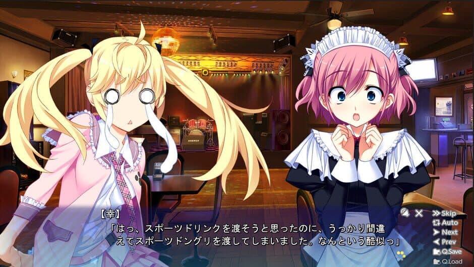 Скриншот 2 из Idol Magical Girl Chiru Chiru Michiru