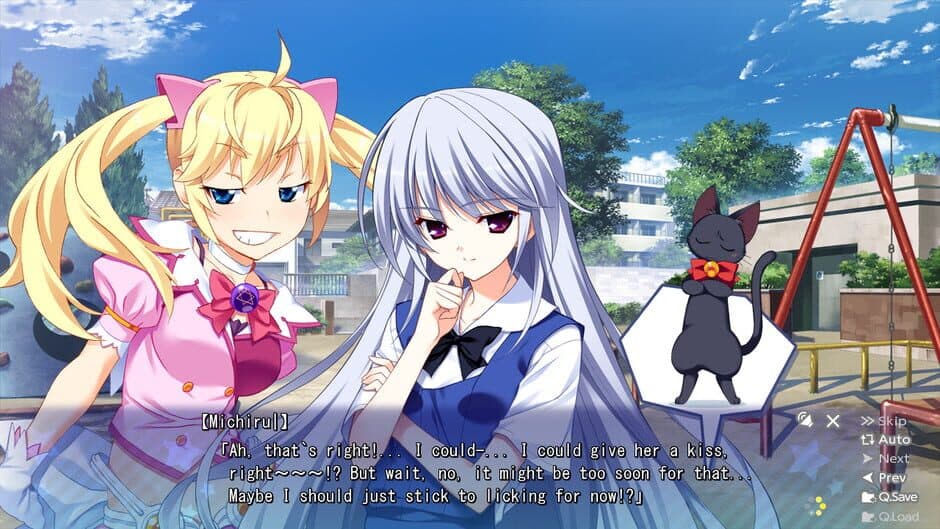 Скриншот 6 из Idol Magical Girl Chiru Chiru Michiru