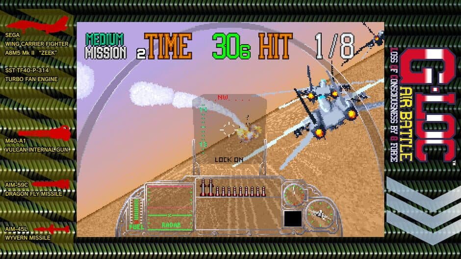 Скриншот 1 из Sega Ages G-LOC: Air Battle
