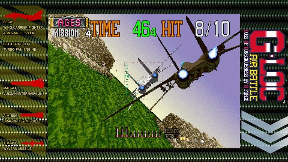 Скриншот 6 из Sega Ages G-LOC: Air Battle