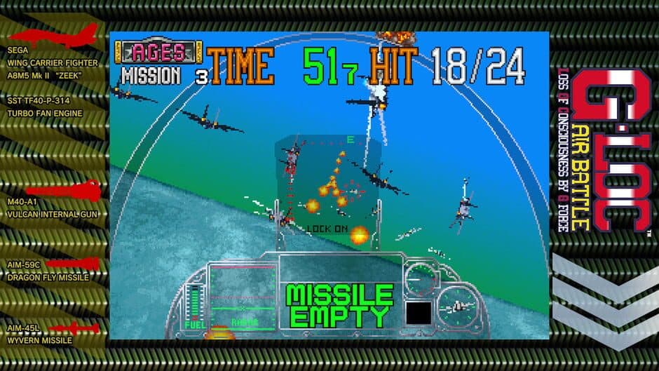 Скриншот 4 из Sega Ages G-LOC: Air Battle