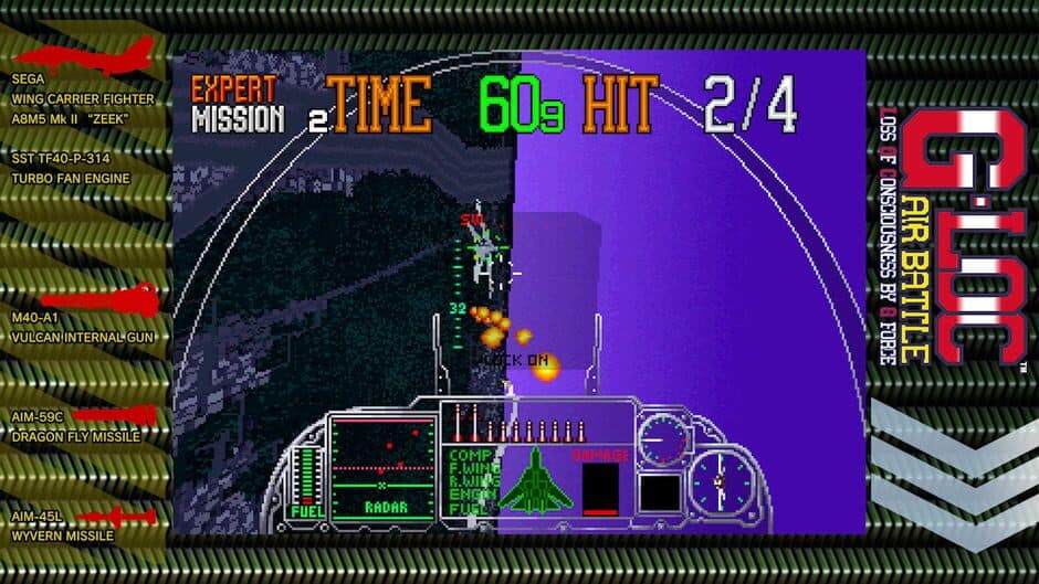 Скриншот 2 из Sega Ages G-LOC: Air Battle