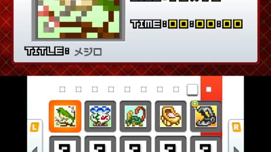 Скриншот 2 из Picross e9