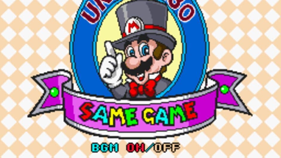 Скриншот 2 из Undake30 SameGame Daisakusen Mario Version