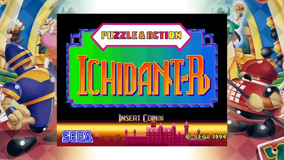 Скриншот 2 из Sega Ages: Ichidant-R