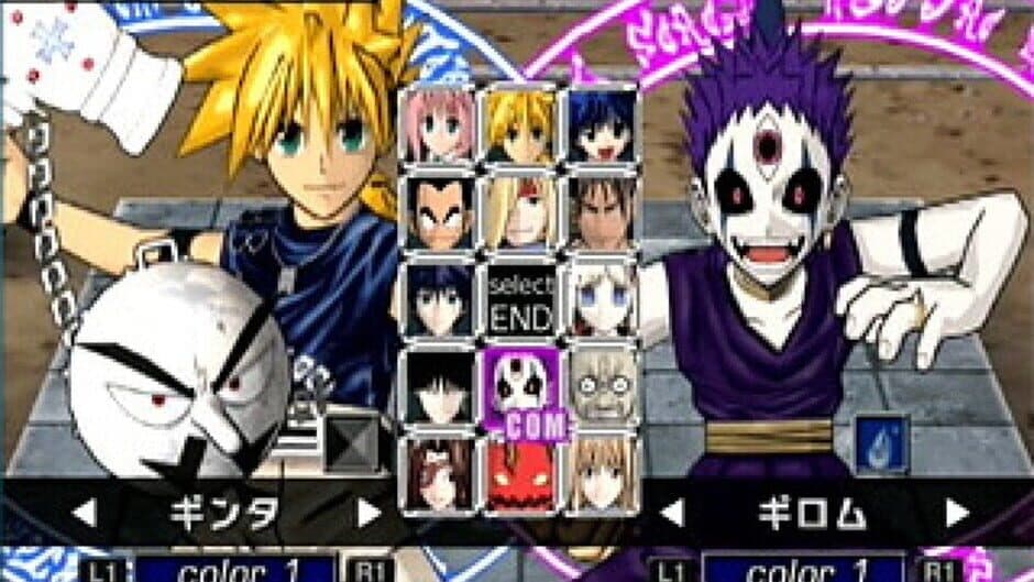 Скриншот 3 из Mär Heaven: Arm Fight Dream