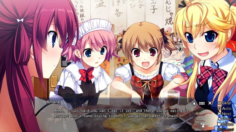 Скриншот 1 из The Leisure of Grisaia