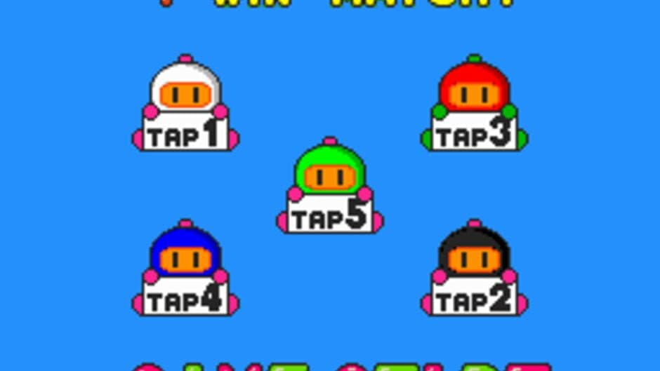 Скриншот 1 из Bomberman '93 Special