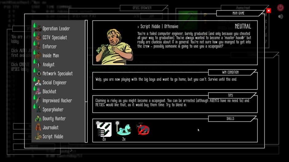 Скриншот 3 из Untrusted