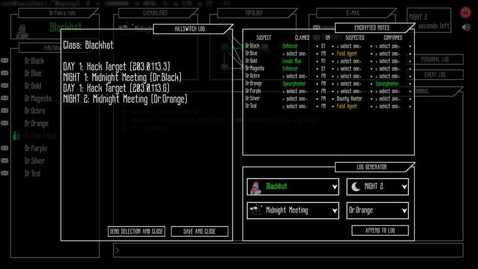 Скриншот 2 из Untrusted