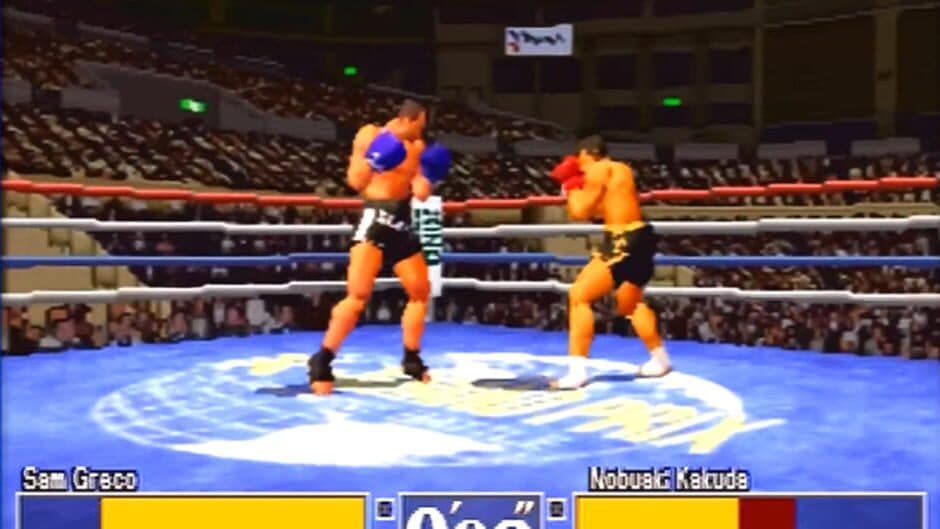 Скриншот 1 из Fighting Illusion K-1 Grand Prix Shou