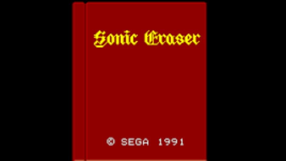 Скриншот 2 из Sonic Eraser