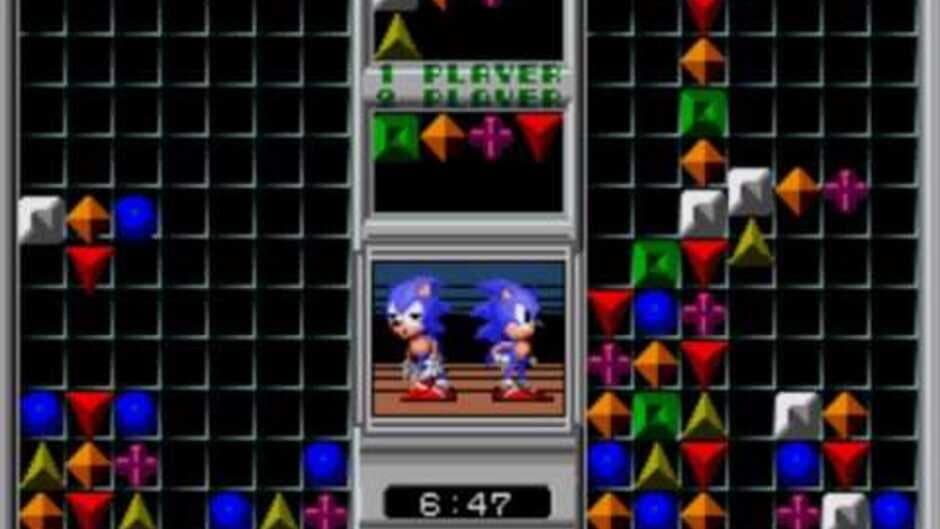 Скриншот 1 из Sonic Eraser