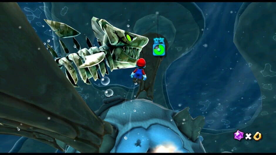 Скриншот 7 из Super Mario Galaxy
