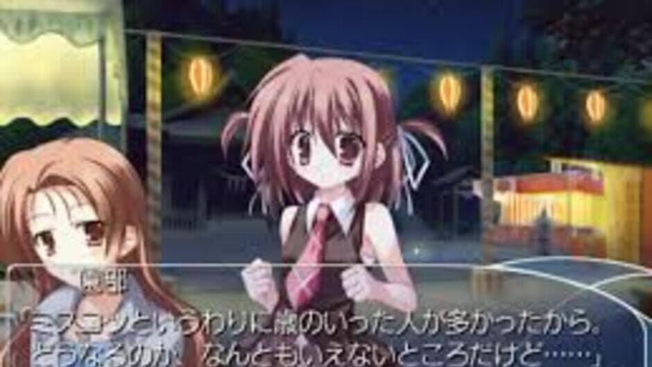Скриншот 3 из Clear: Atarashii Kaze no Fuku Oka de
