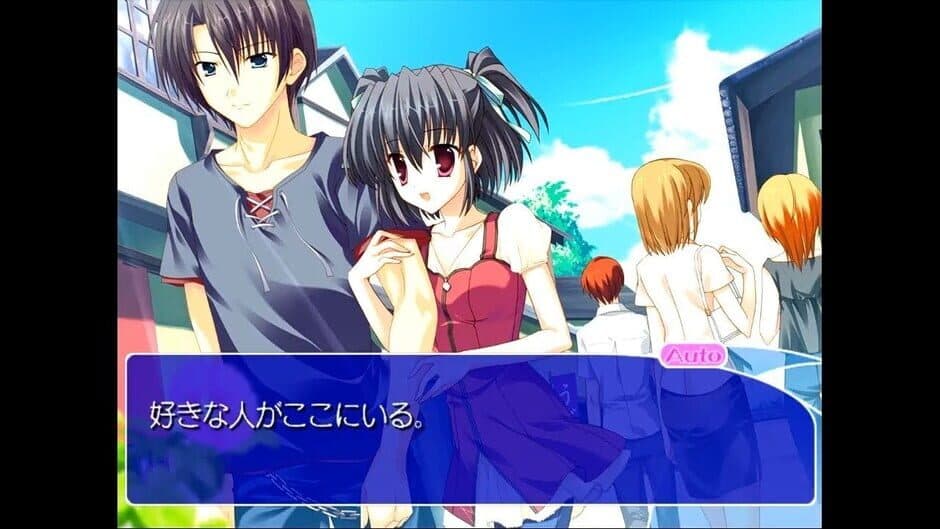 Скриншот 1 из Clear: Atarashii Kaze no Fuku Oka de