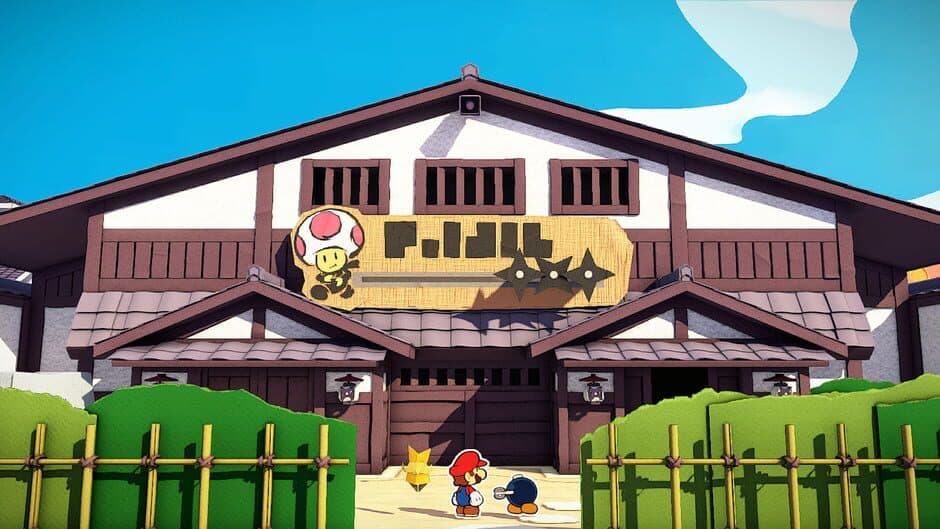 Скриншот 12 из Paper Mario: The Origami King