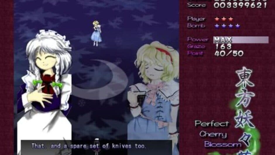 Скриншот 1 из Touhou Youyoumu: Perfect Cherry Blossom