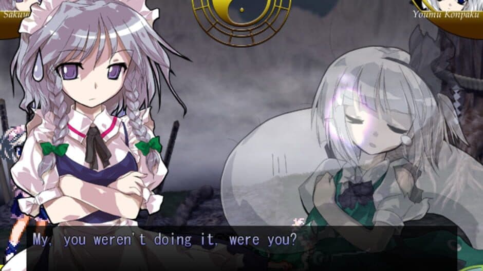 Скриншот 1 из Touhou Suimusou: Immaterial and Missing Power