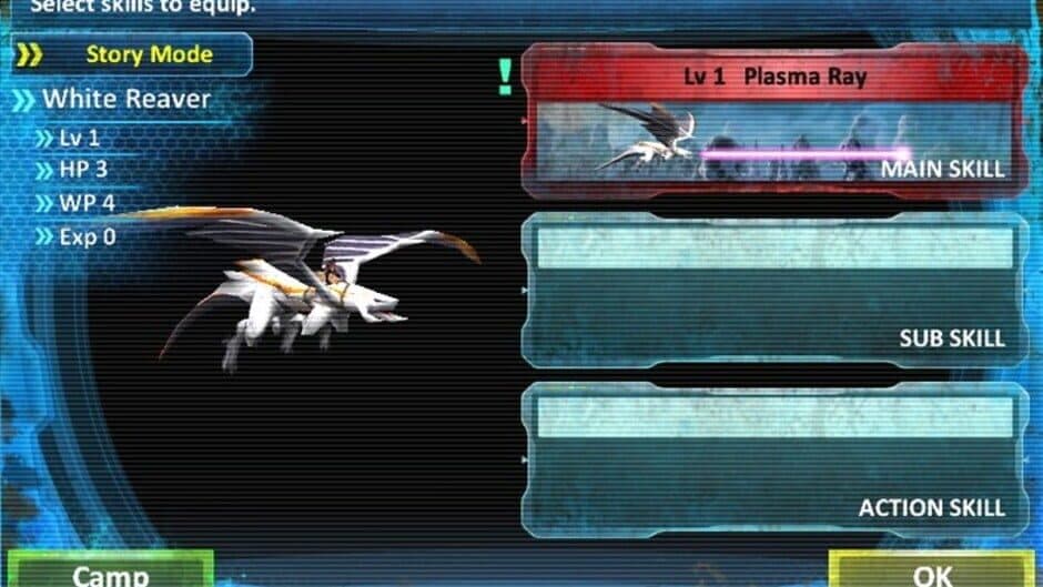 Скриншот 7 из Crimson Dragon Side Story