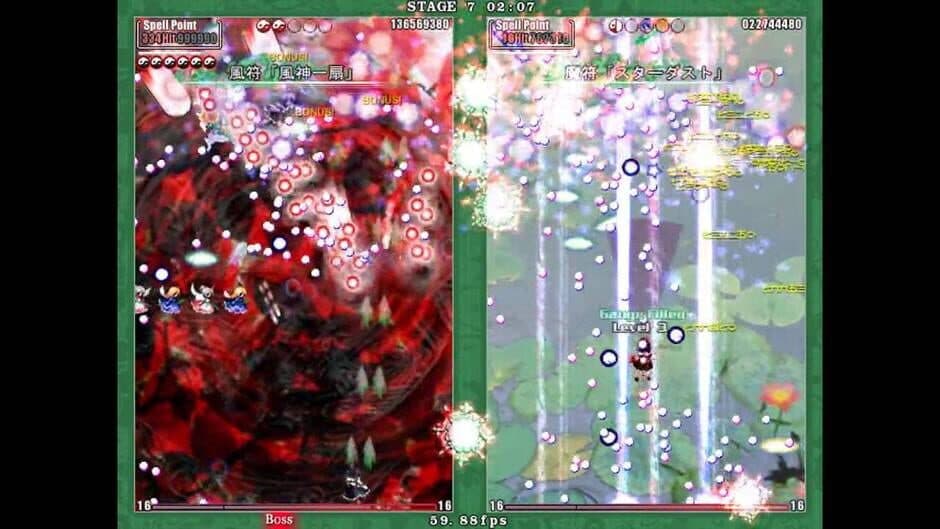 Скриншот 3 из Touhou Kaeizuka: Phantasmagoria of Flower View
