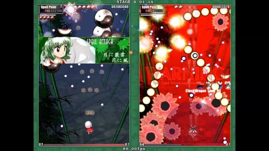 Скриншот 4 из Touhou Kaeizuka: Phantasmagoria of Flower View