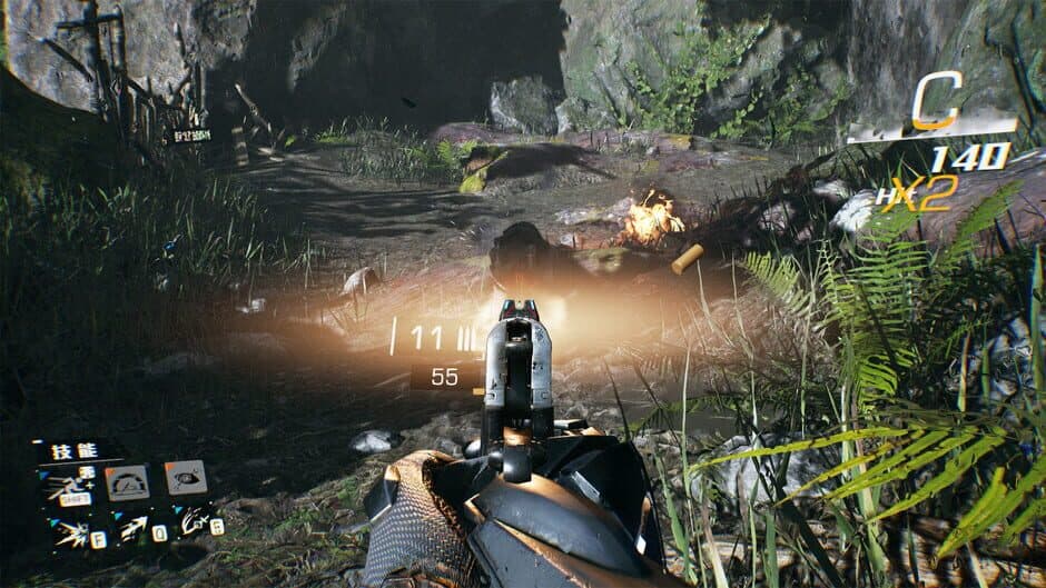 Скриншот 5 из Bright Memory