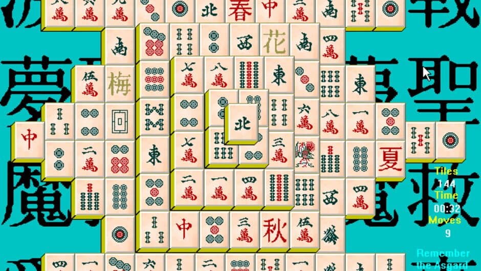 Скриншот 1 из Kyodai Mahjongg
