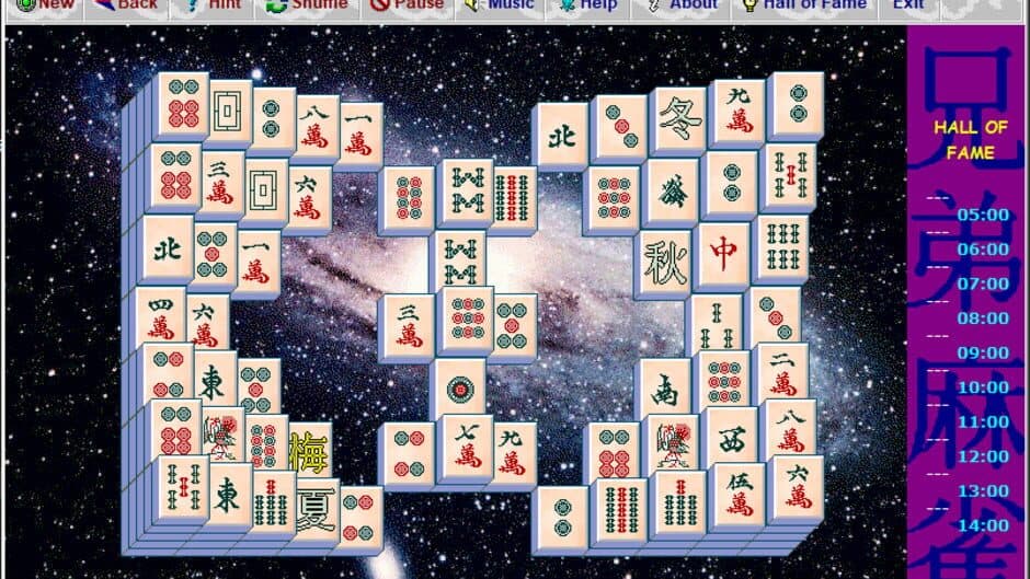 Скриншот 2 из Kyodai Mahjongg