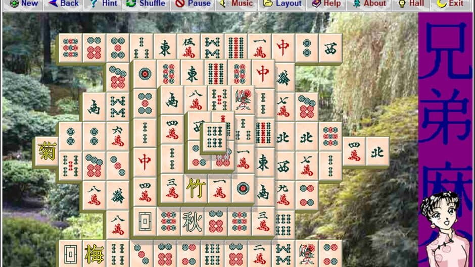 Скриншот 7 из Kyodai Mahjongg