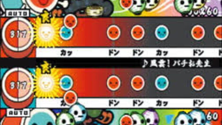 Скриншот 1 из Taiko no Tatsujin: Tatacon de Dodon ga Don
