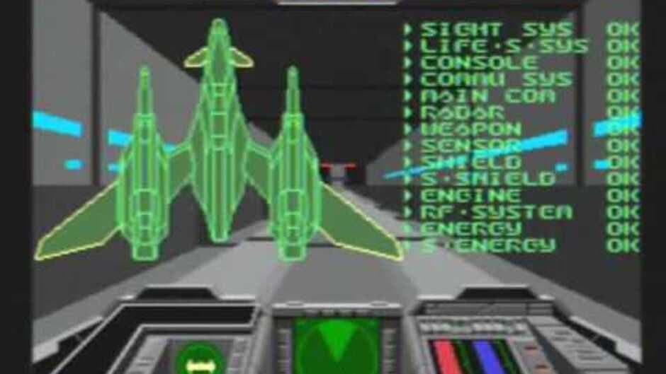 Скриншот 3 из Shadow Squadron