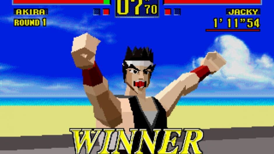 Скриншот 2 из Virtua Fighter